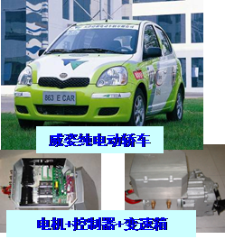 QQ图片20171102101614